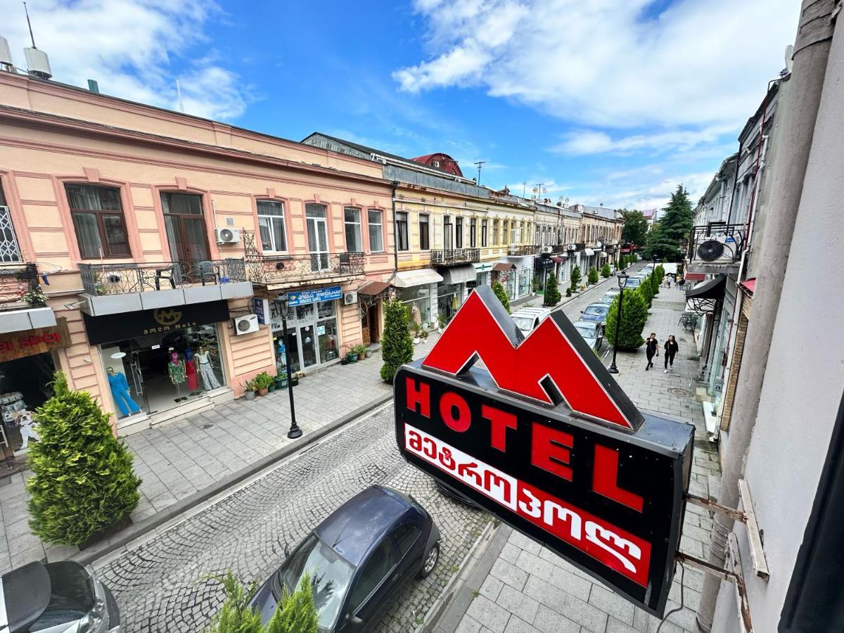My Metropol Hotel Batum Dış mekan fotoğraf